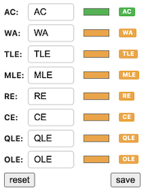 atcoder label customizer