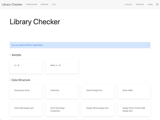 library checker