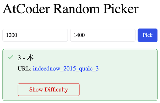 atcoder random picker